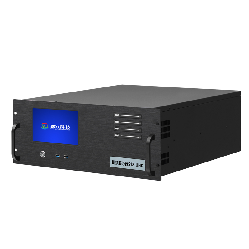 深工S12-UHD LED视频服务器/拼接播控一体机
