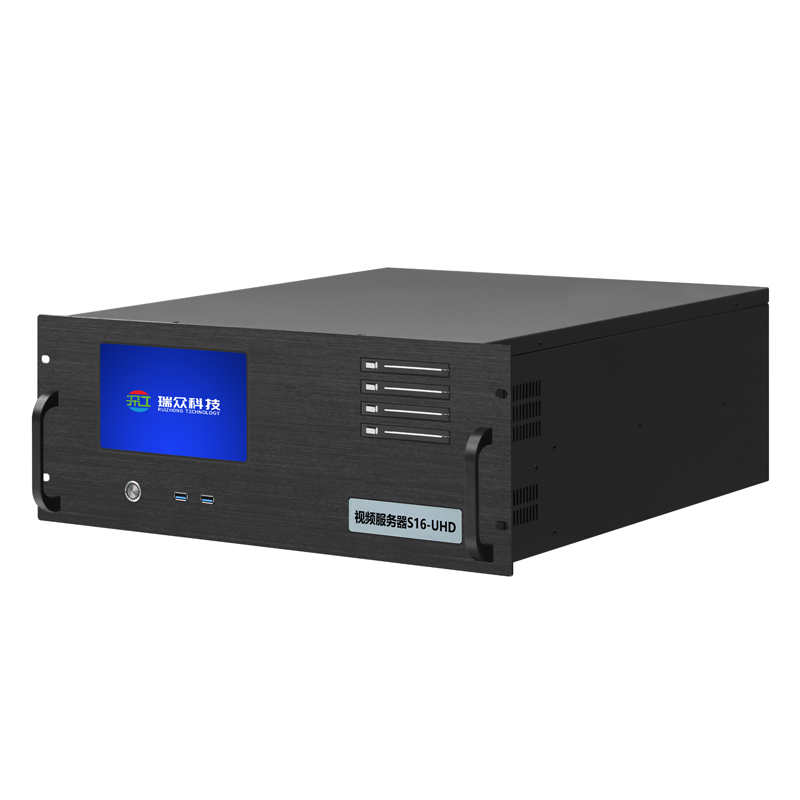 深工S16-UHD LED视频服务器/拼接播控一体机
