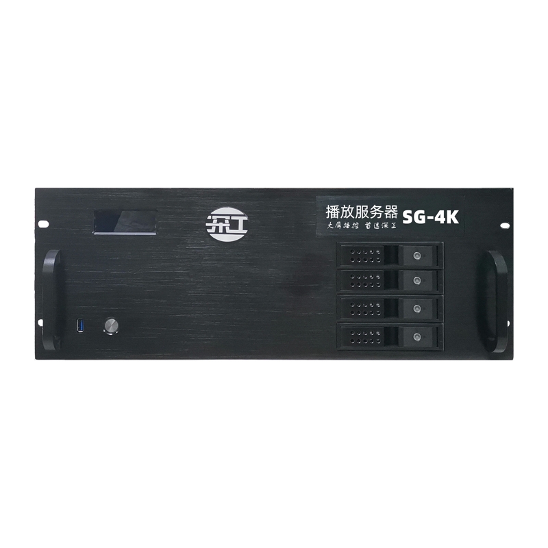 4K总控服务器-SG-4K