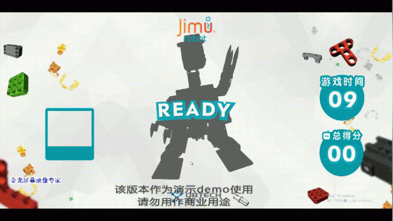 JIMU机器人新品推广