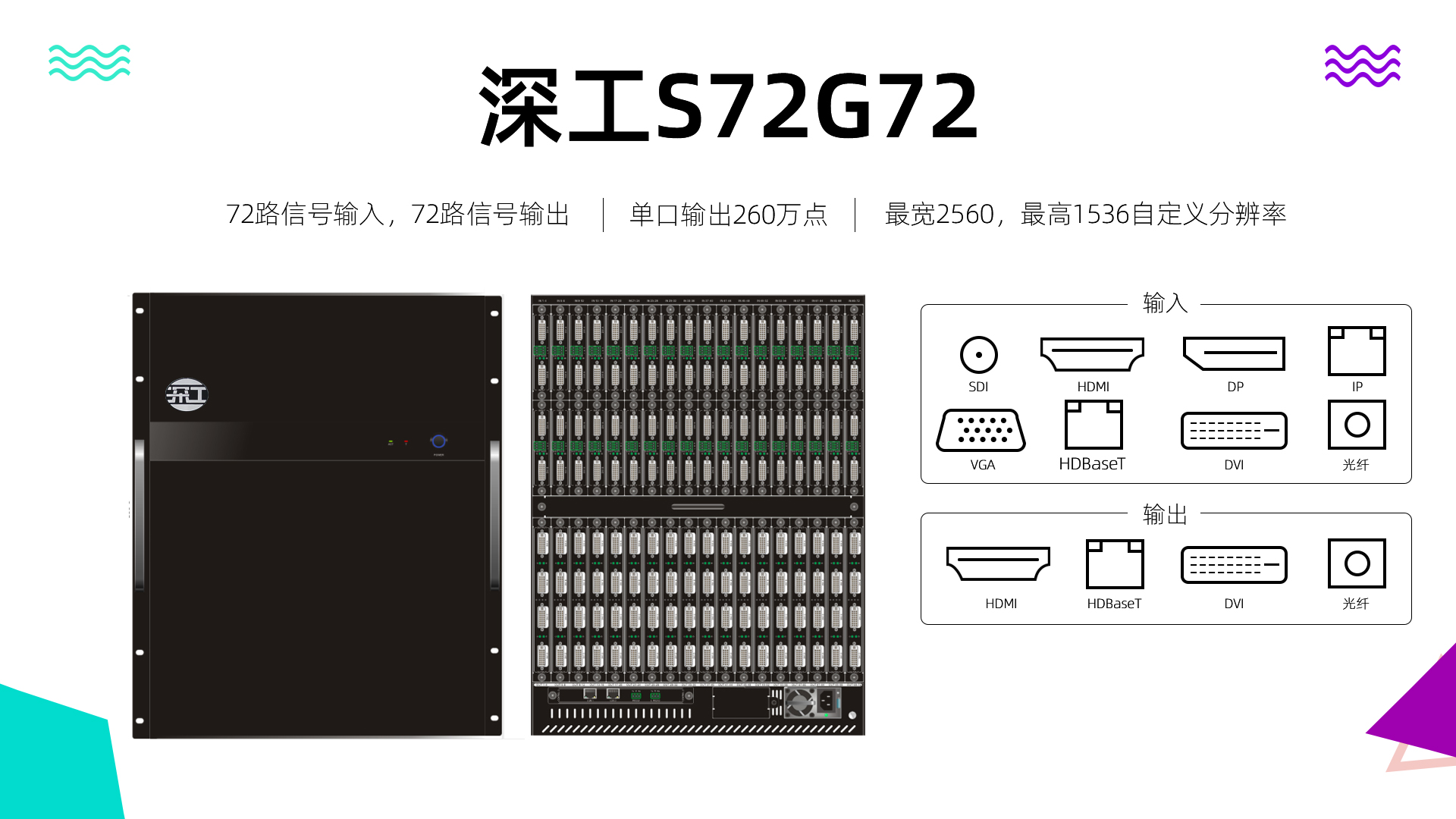 拼接五.jpg