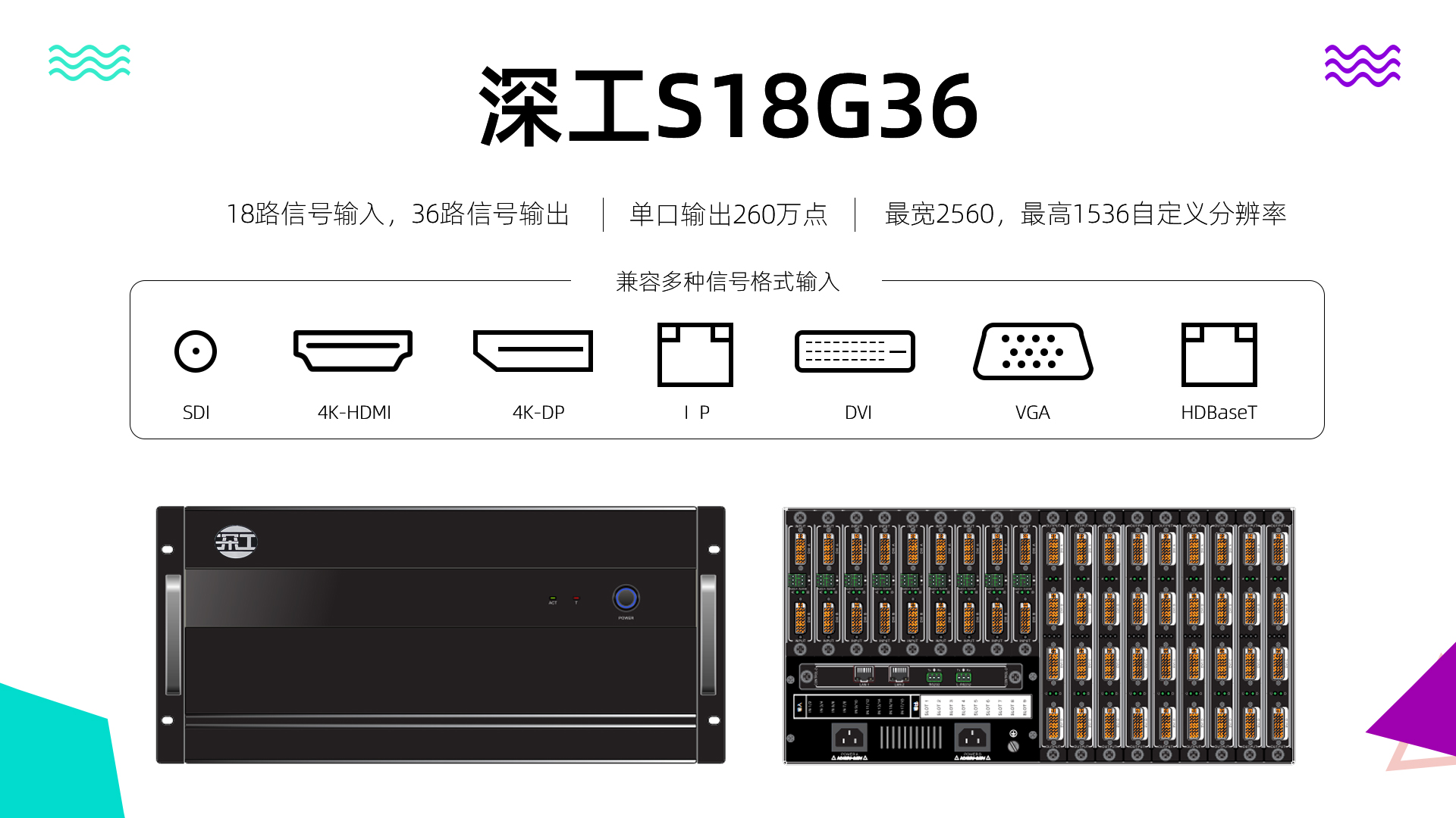 拼接二.jpg