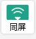 图片7.png