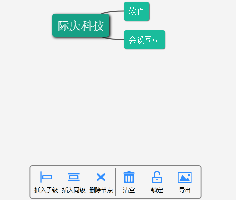 图片12.png