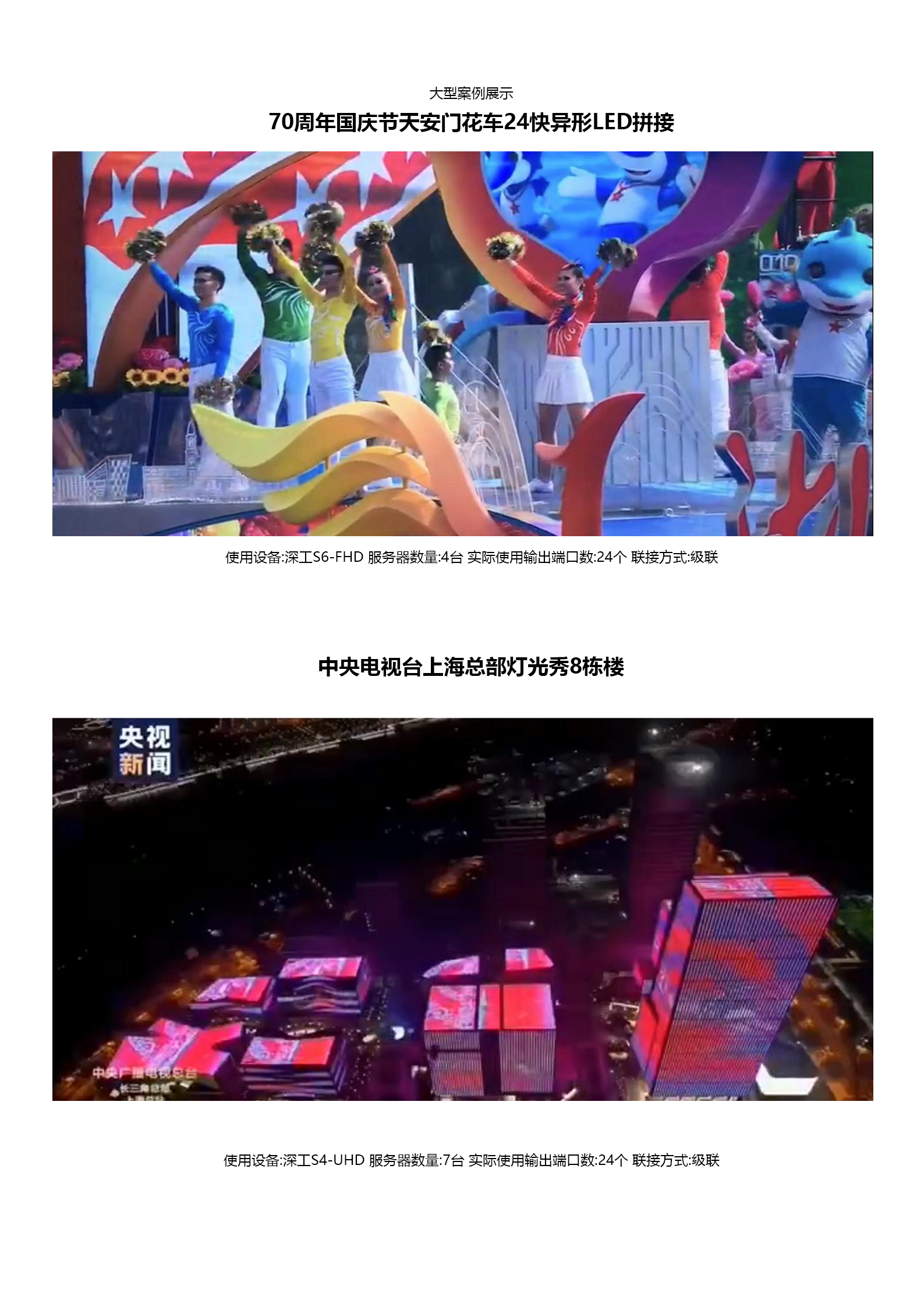画板 9.png