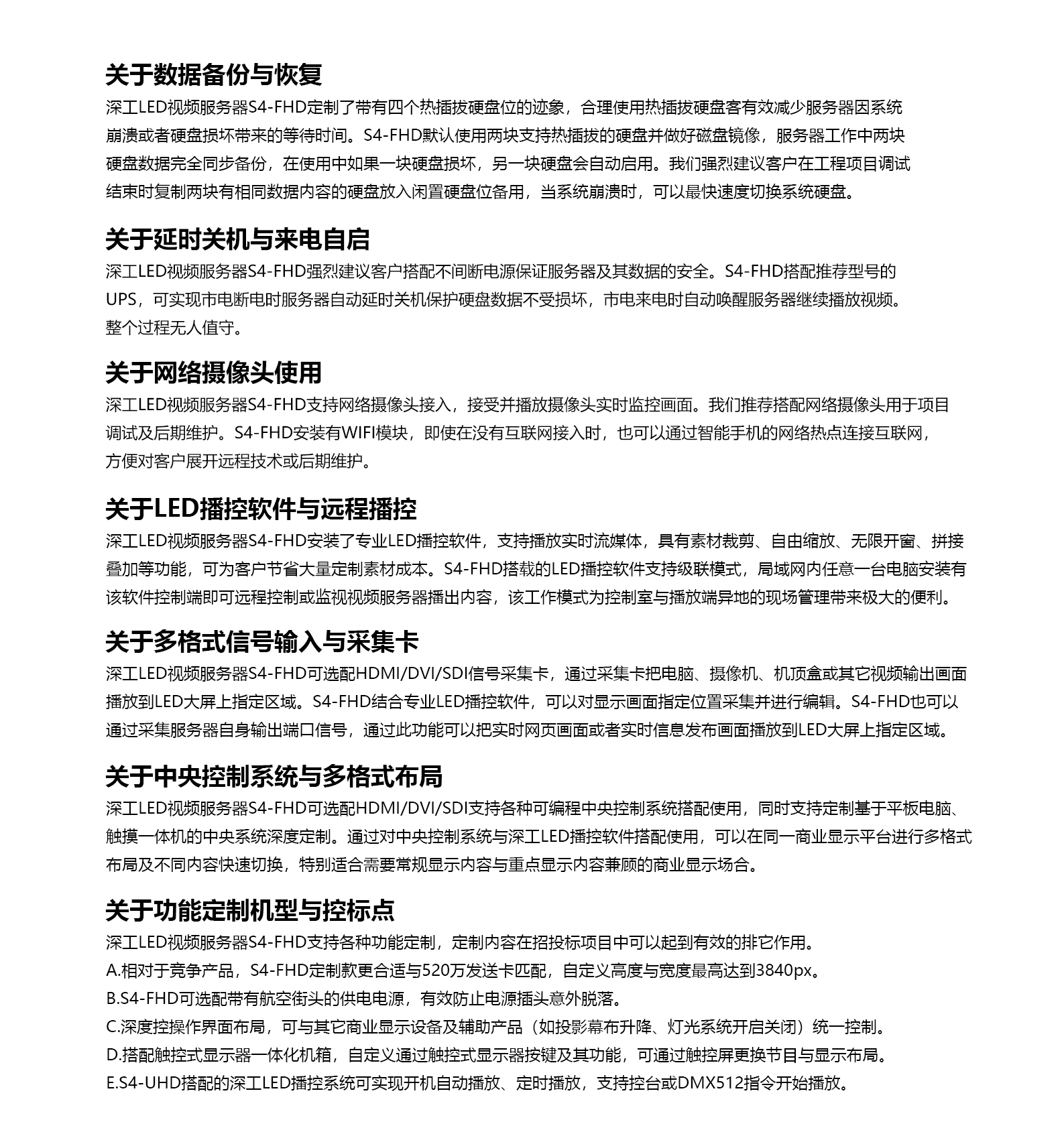 画板 3.jpg