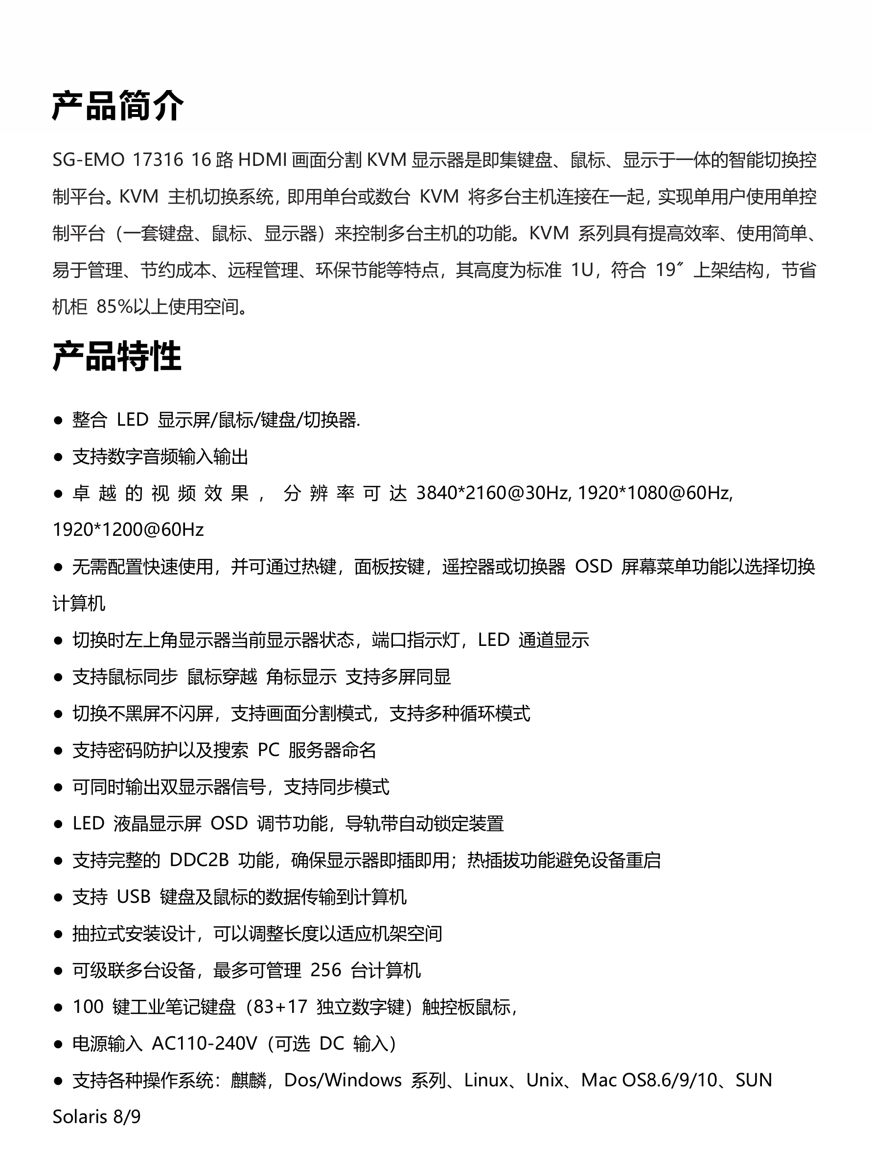 示例图片