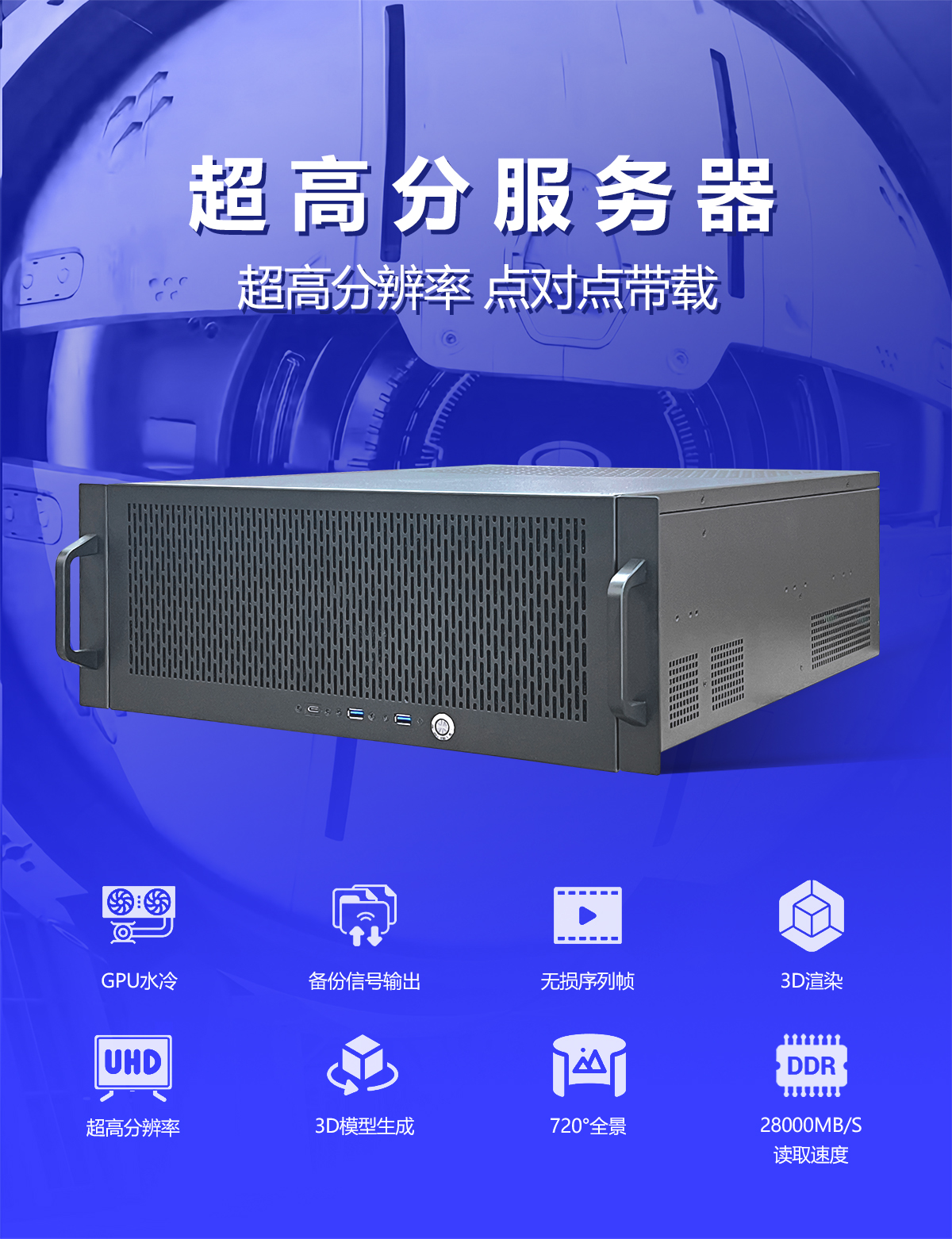 示例图片