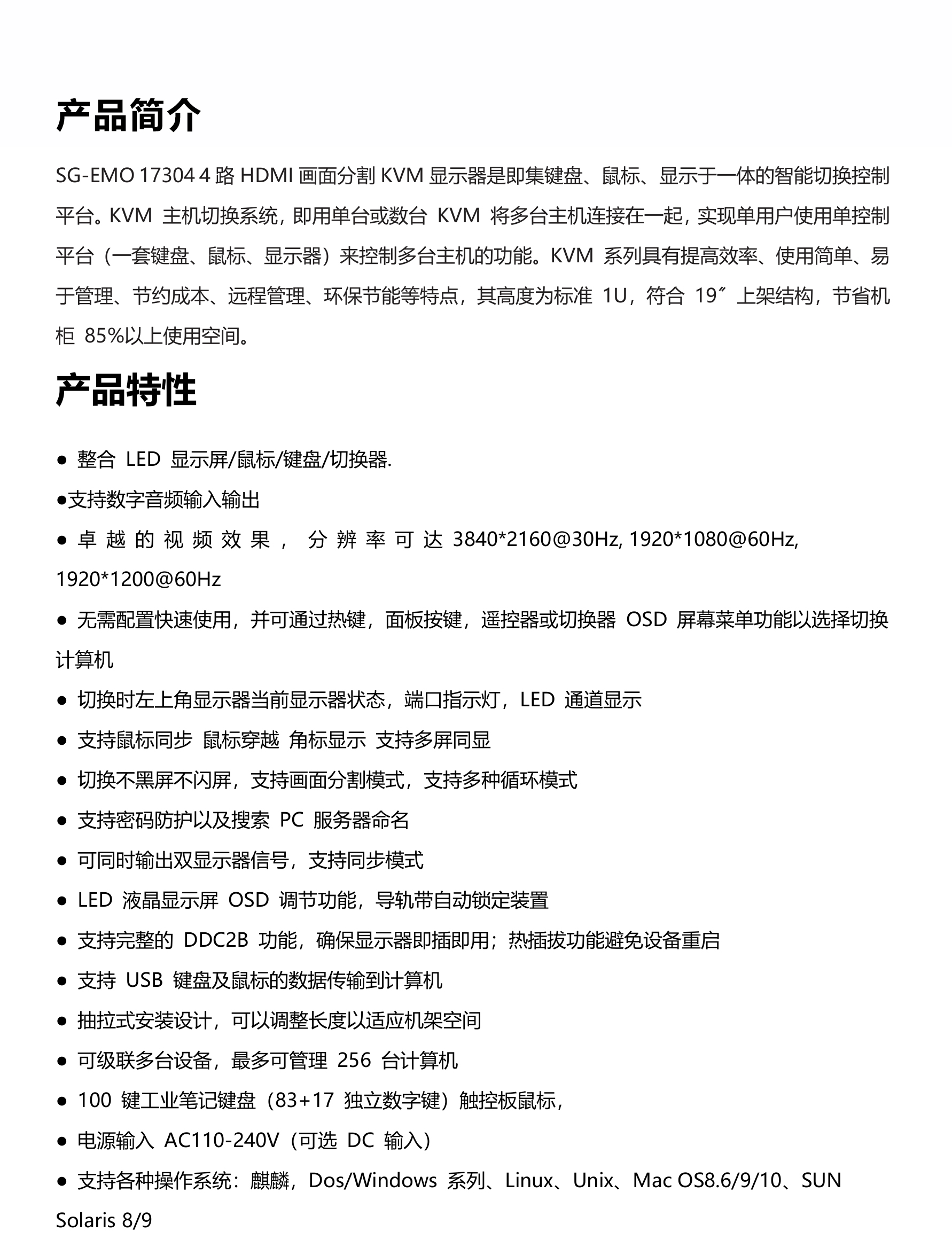 示例图片