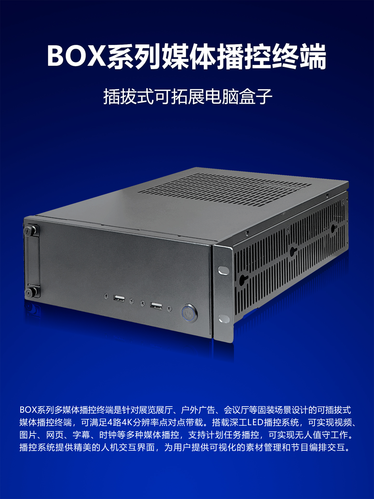 示例图片