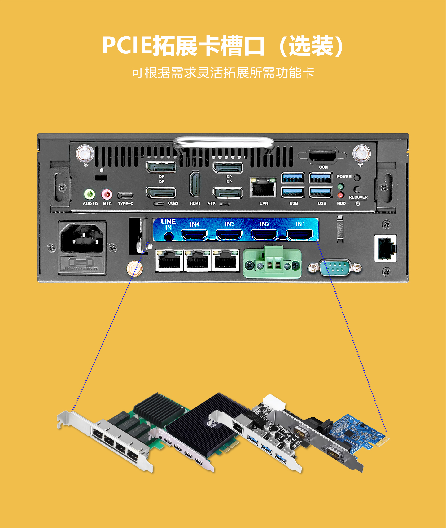 示例图片