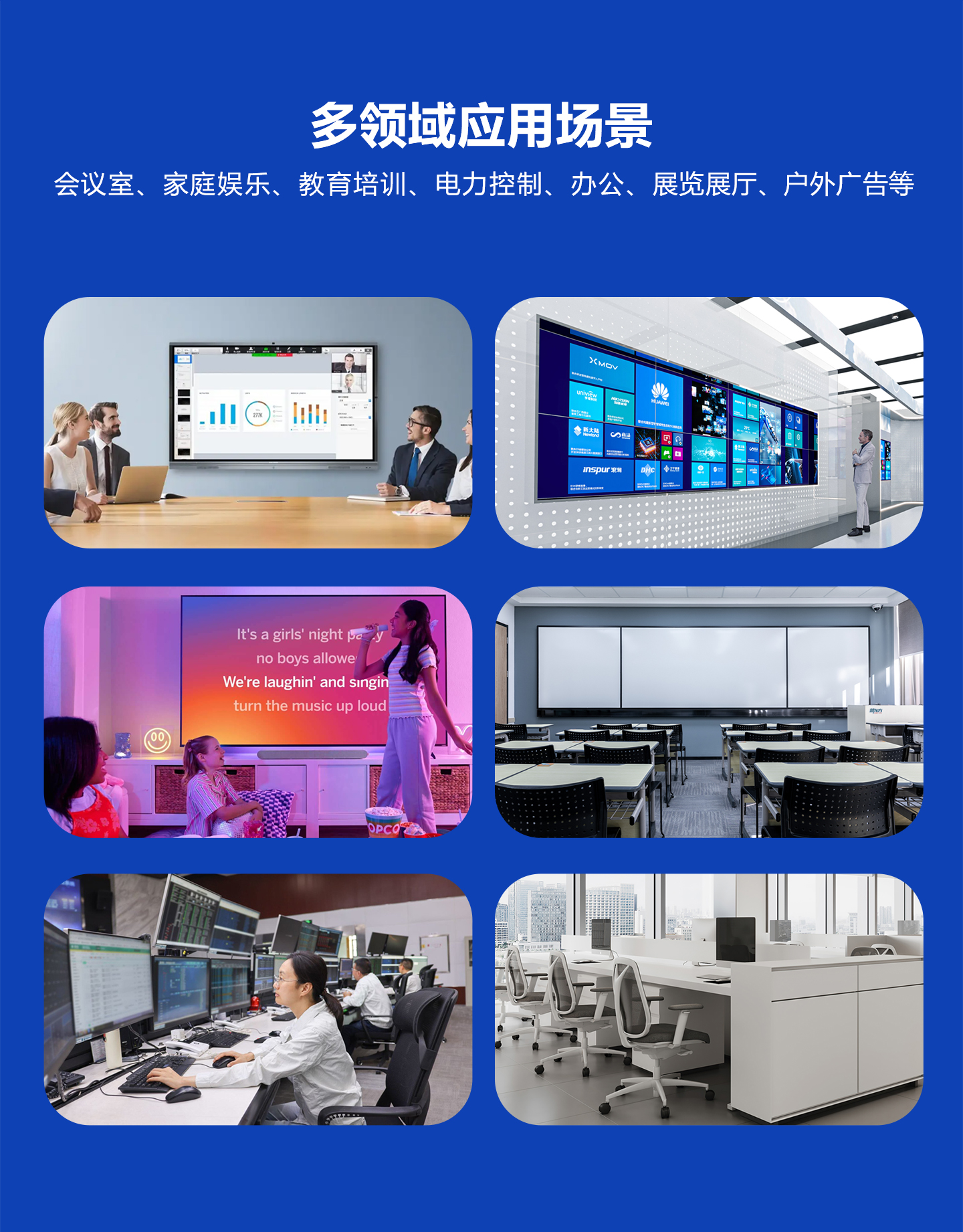示例图片