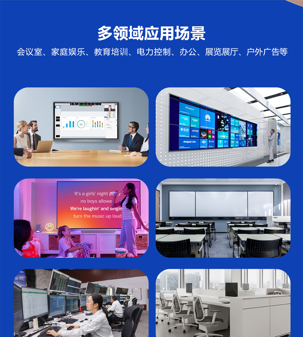 示例圖片