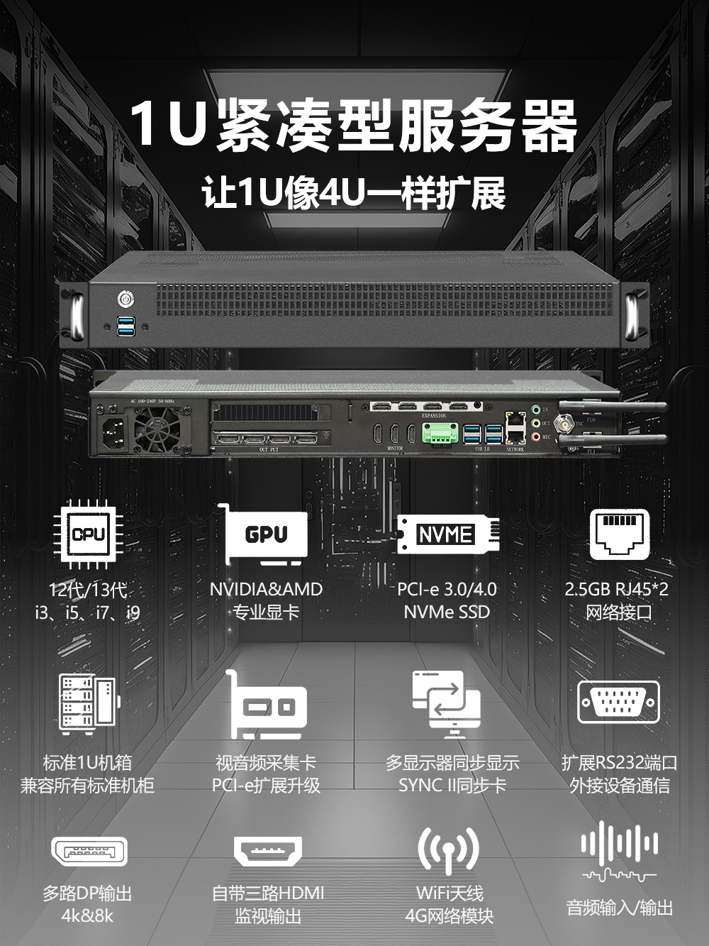 示例圖片