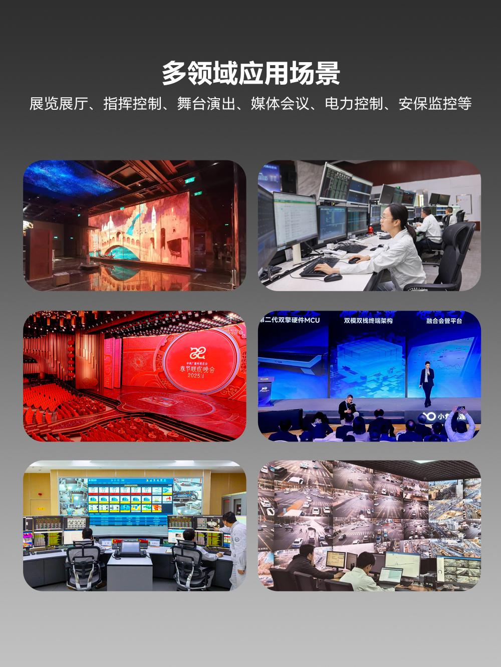 示例圖片