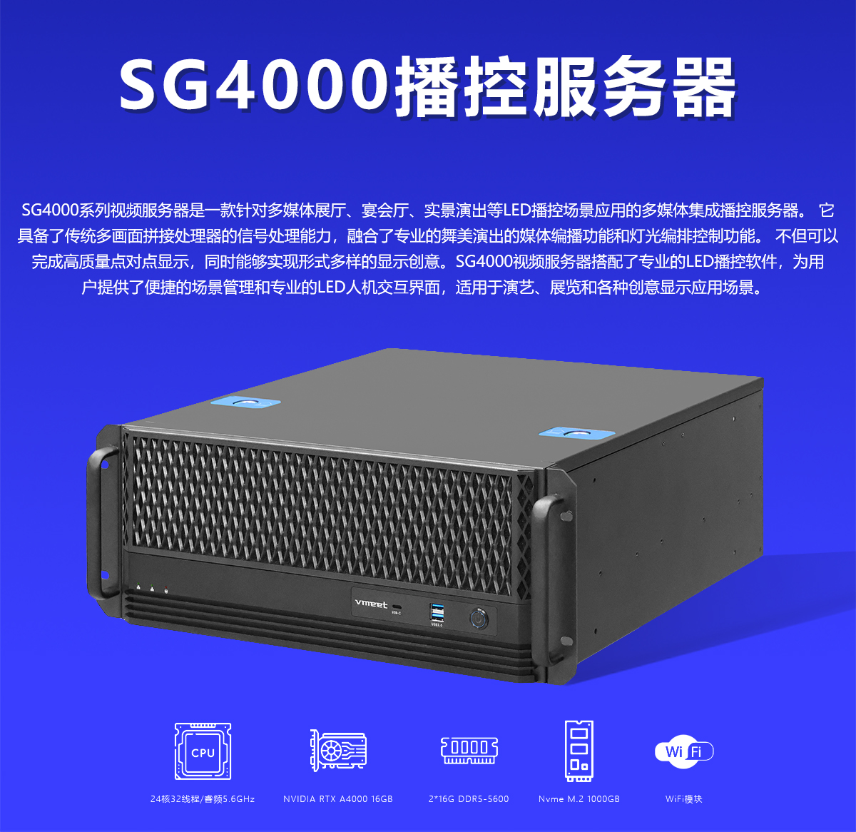 示例图片