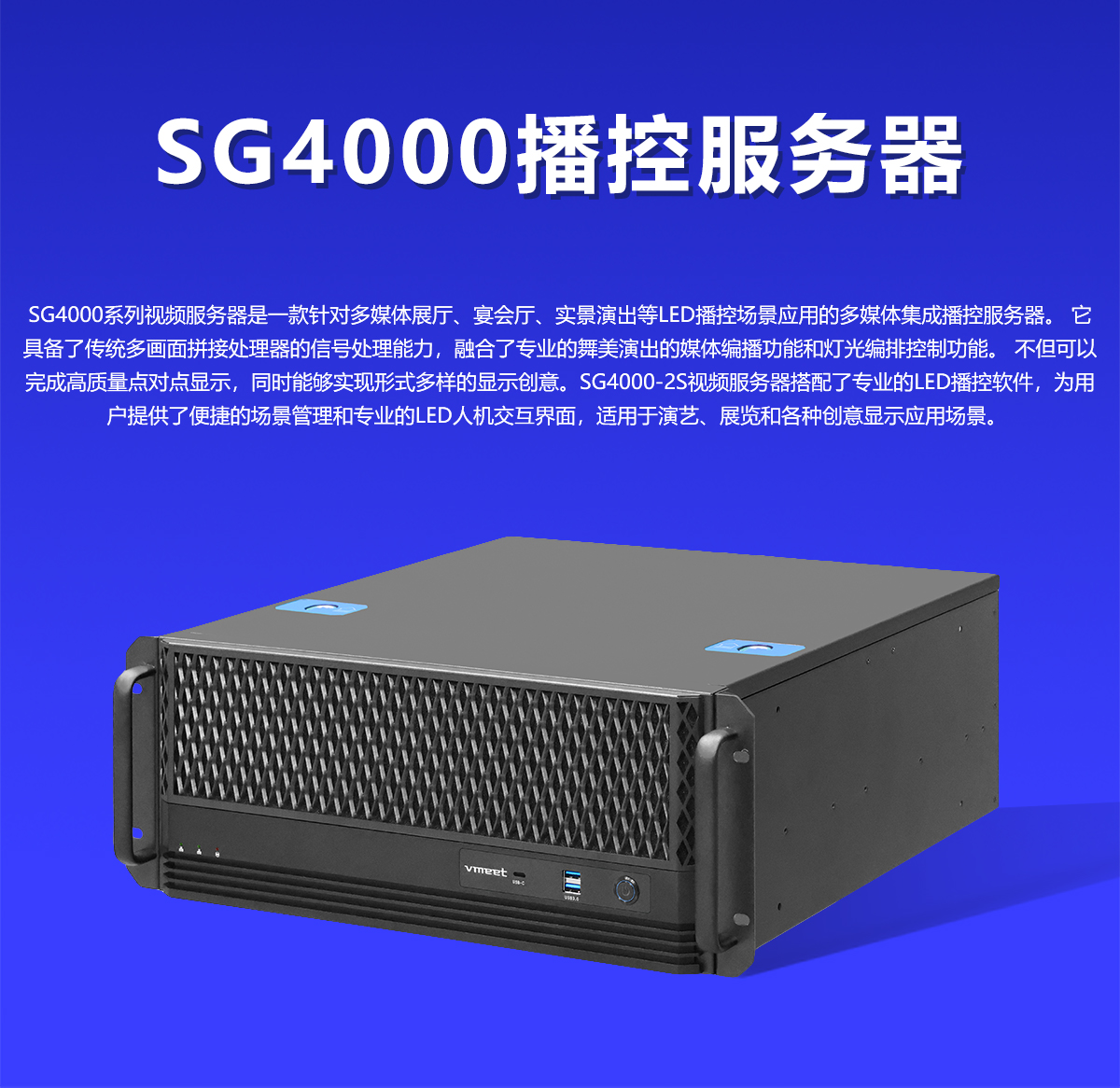 示例圖片