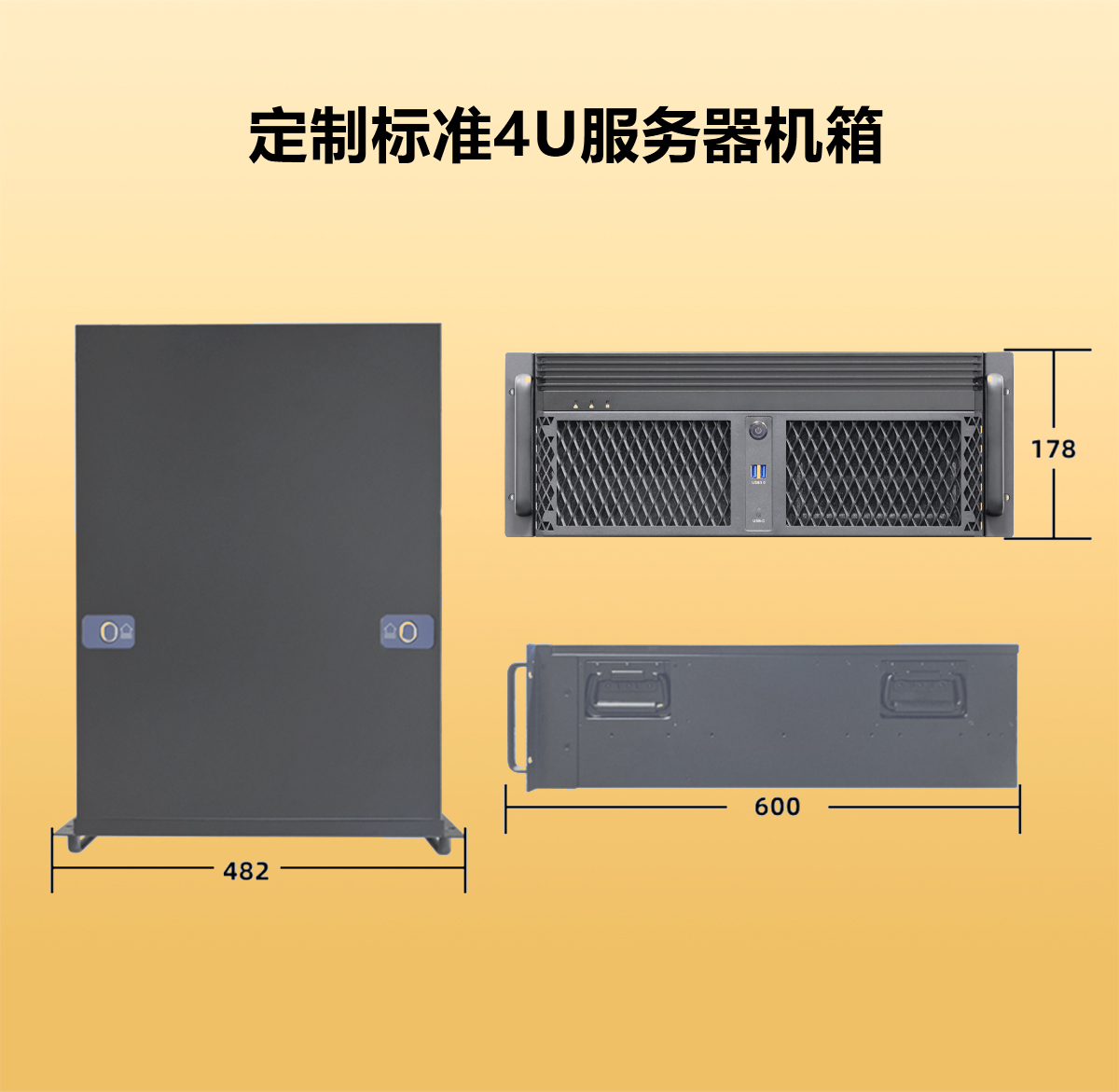 示例图片