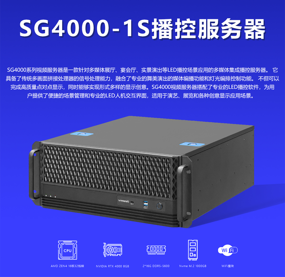 示例图片
