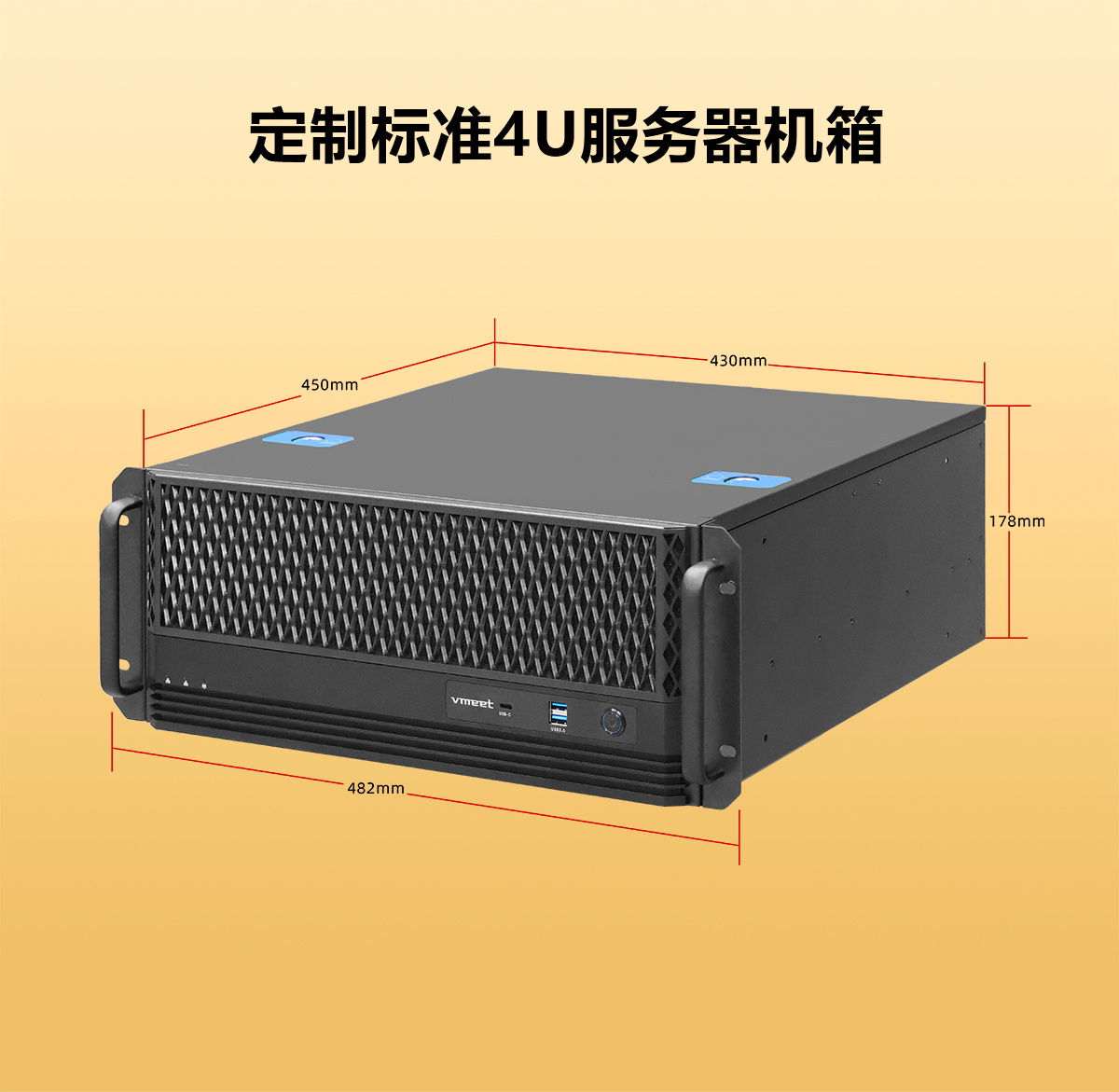 示例图片
