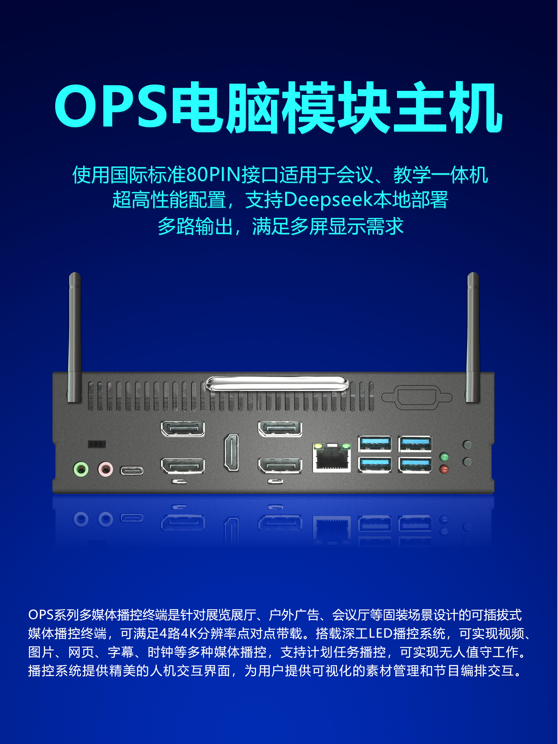 示例图片