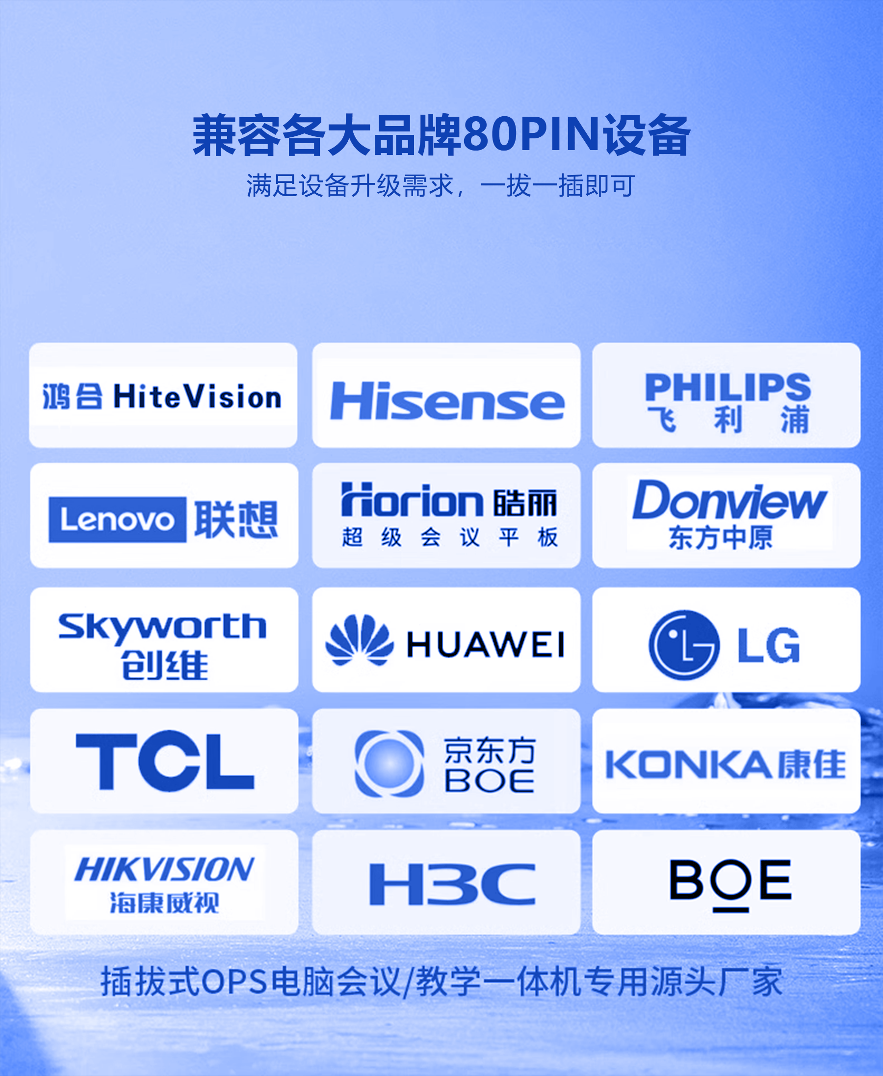 示例图片