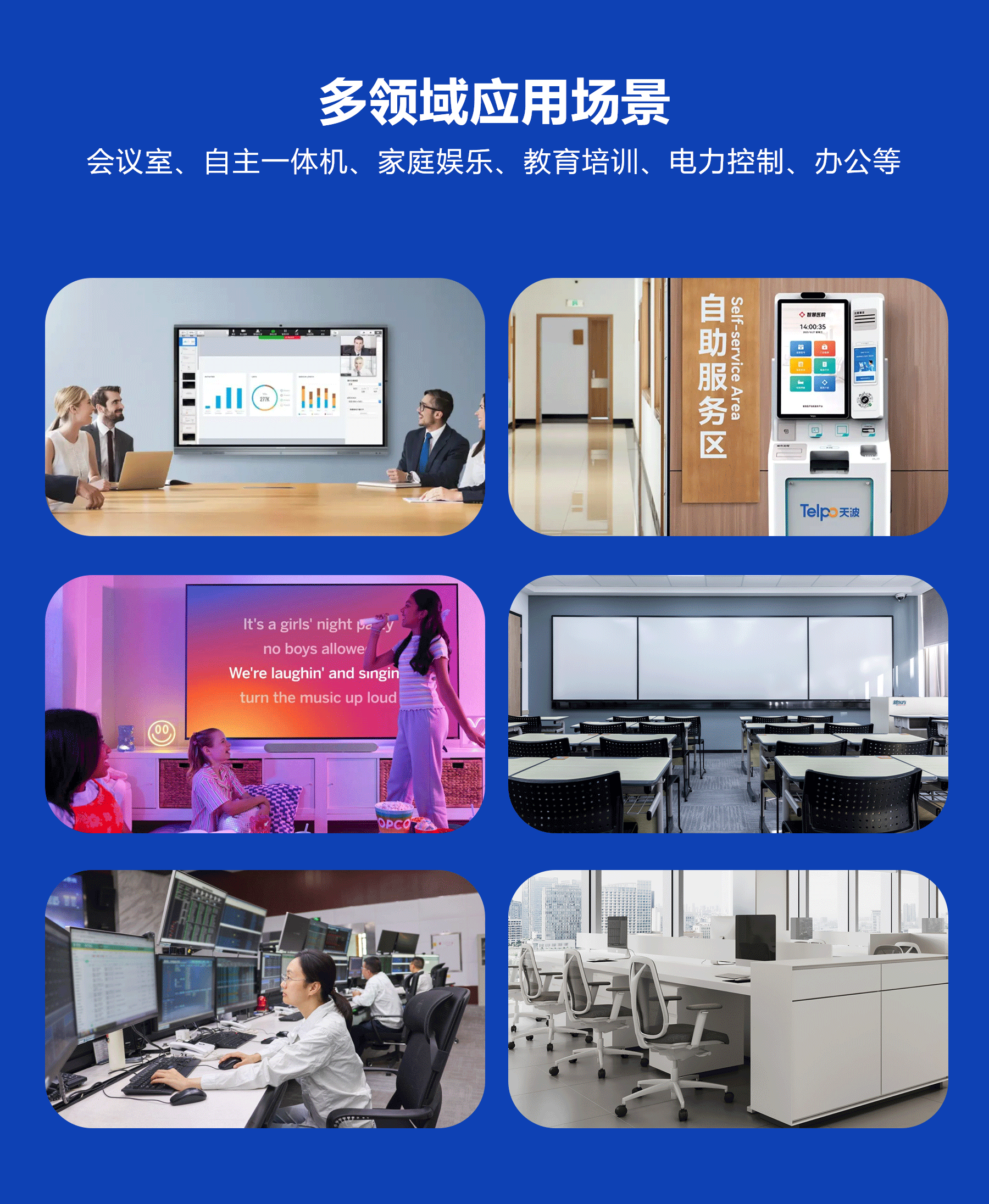 示例图片