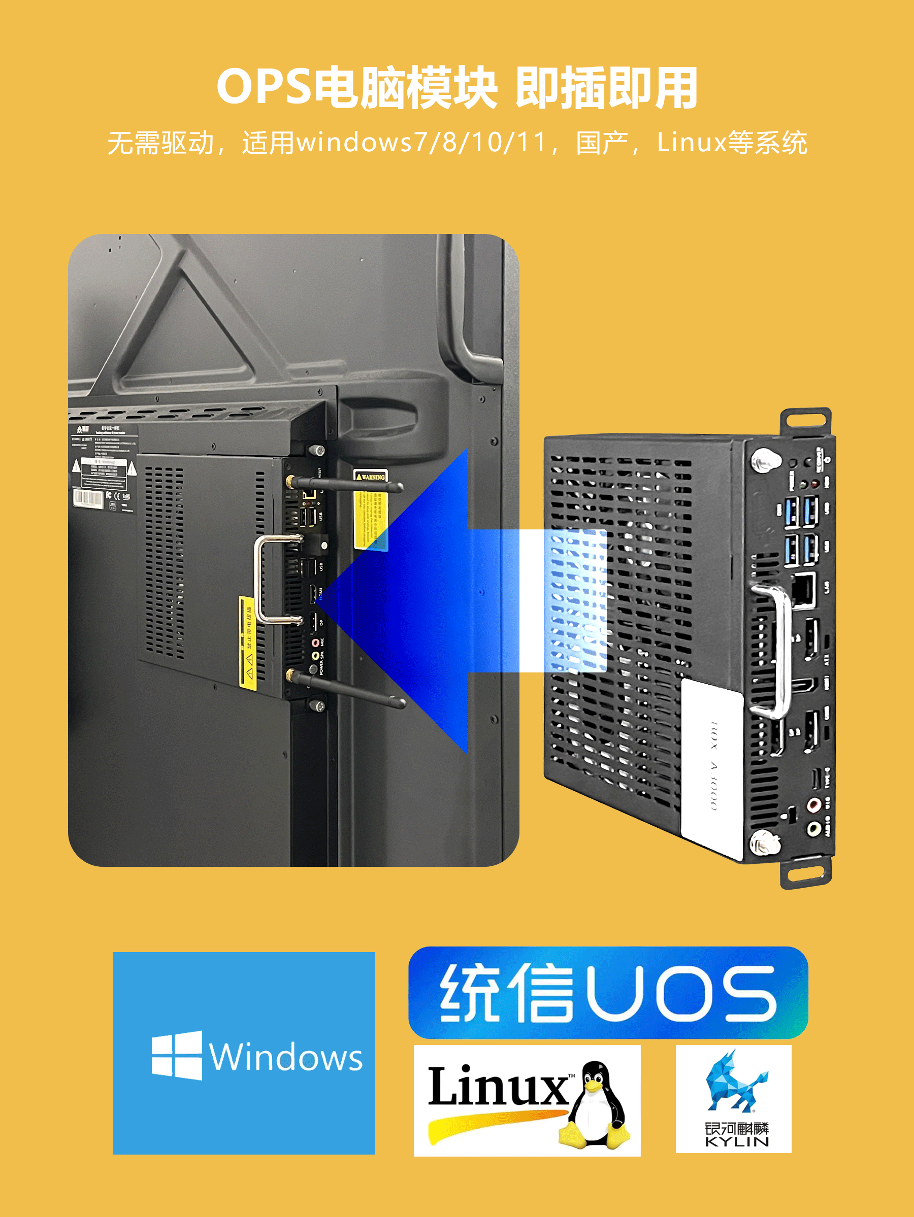 示例图片