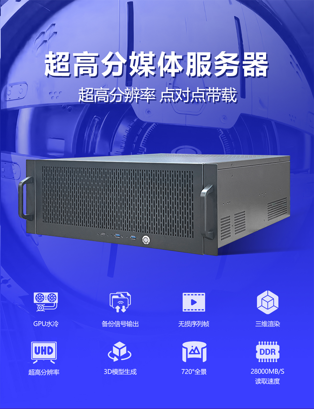示例圖片