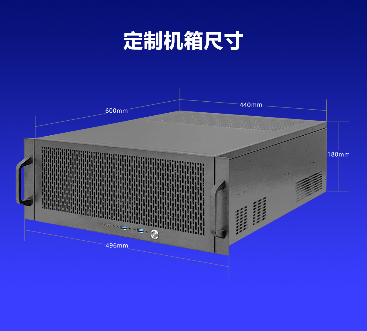 示例圖片