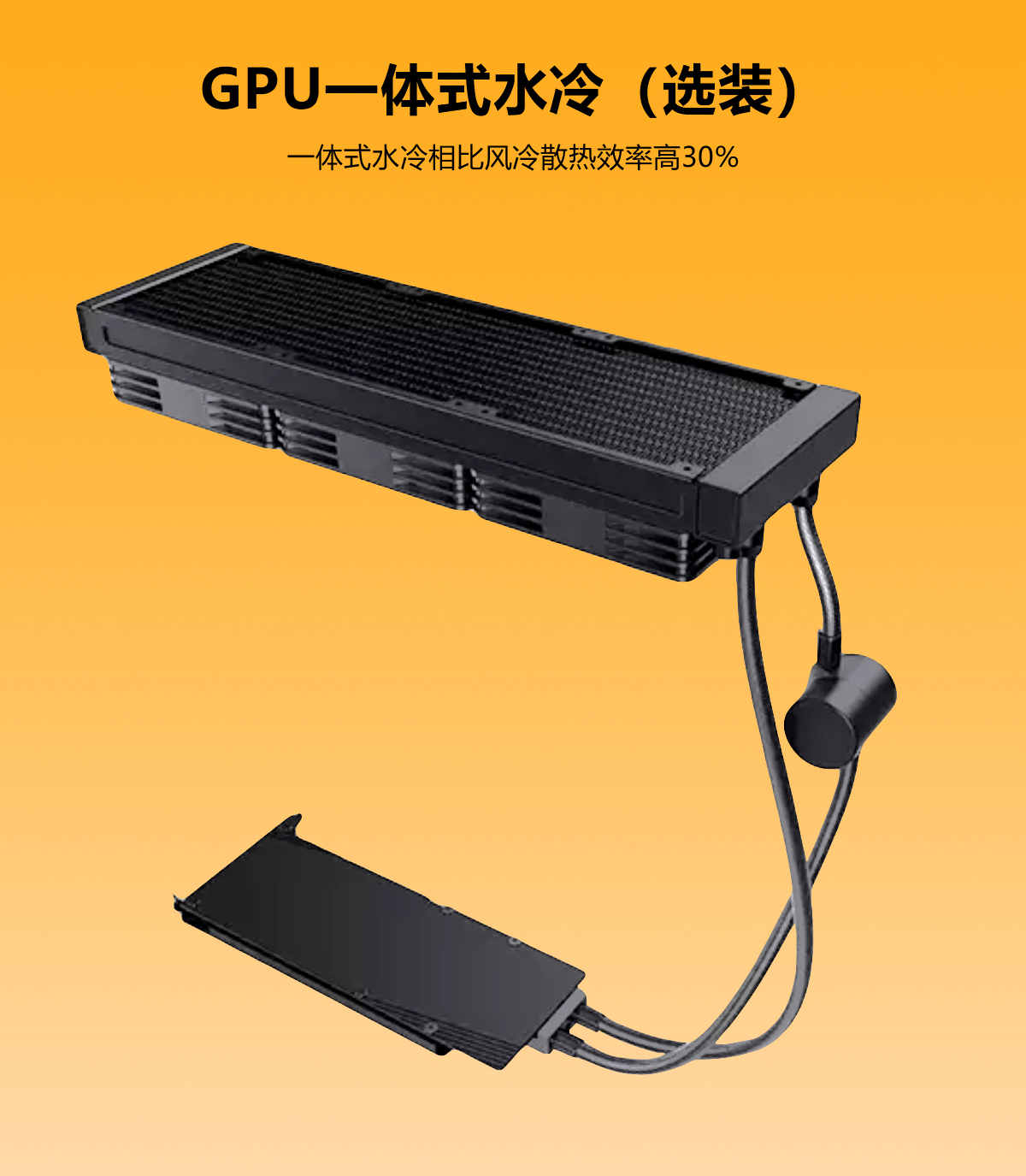 示例圖片