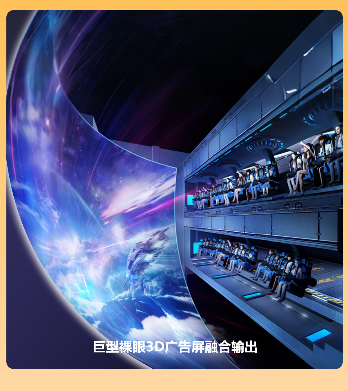 示例圖片