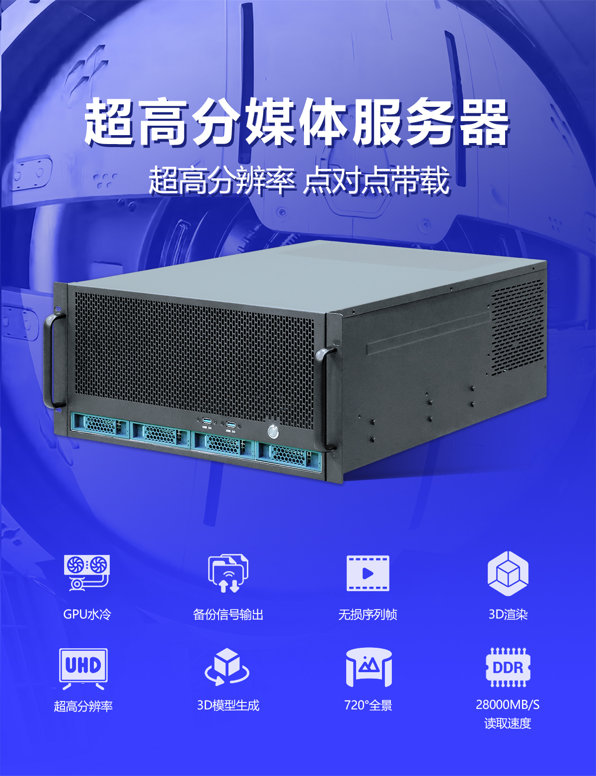 示例图片