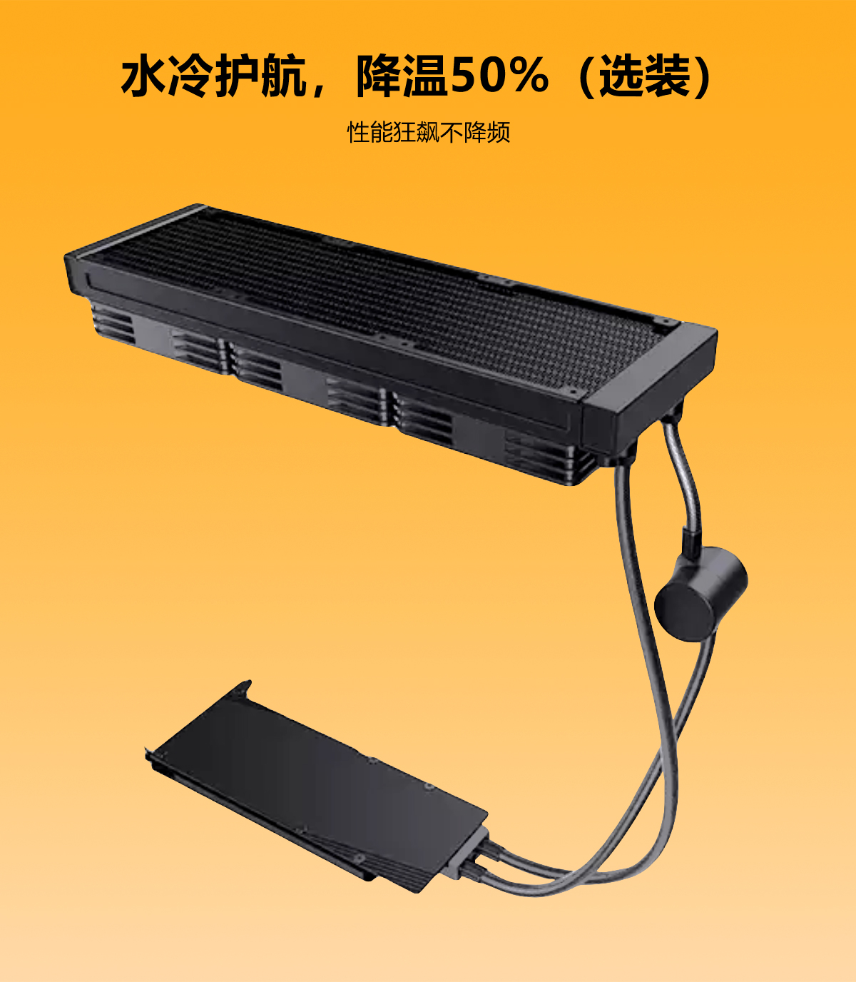 示例圖片