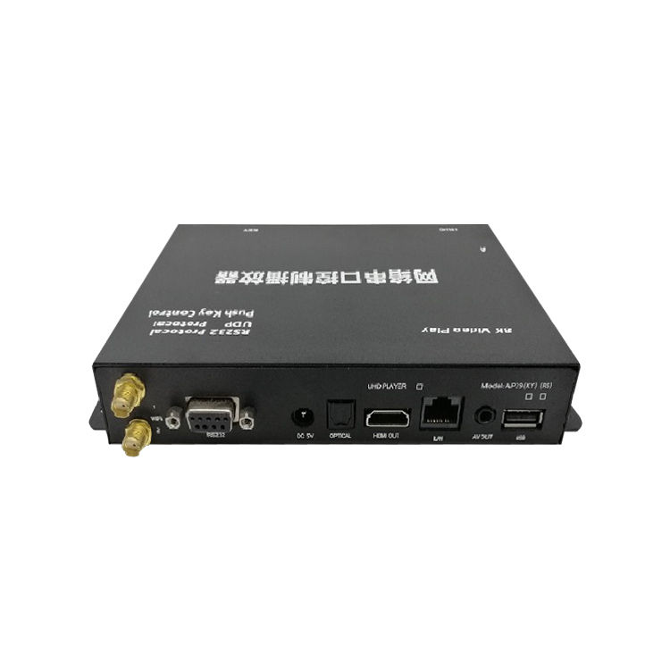 深工SG AP39-KY 8K网络/串口控制播放器